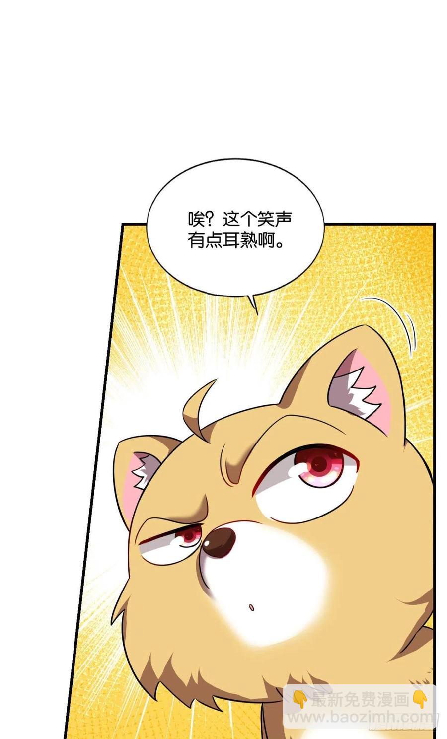 梦开始的地方(1/2)-第172话