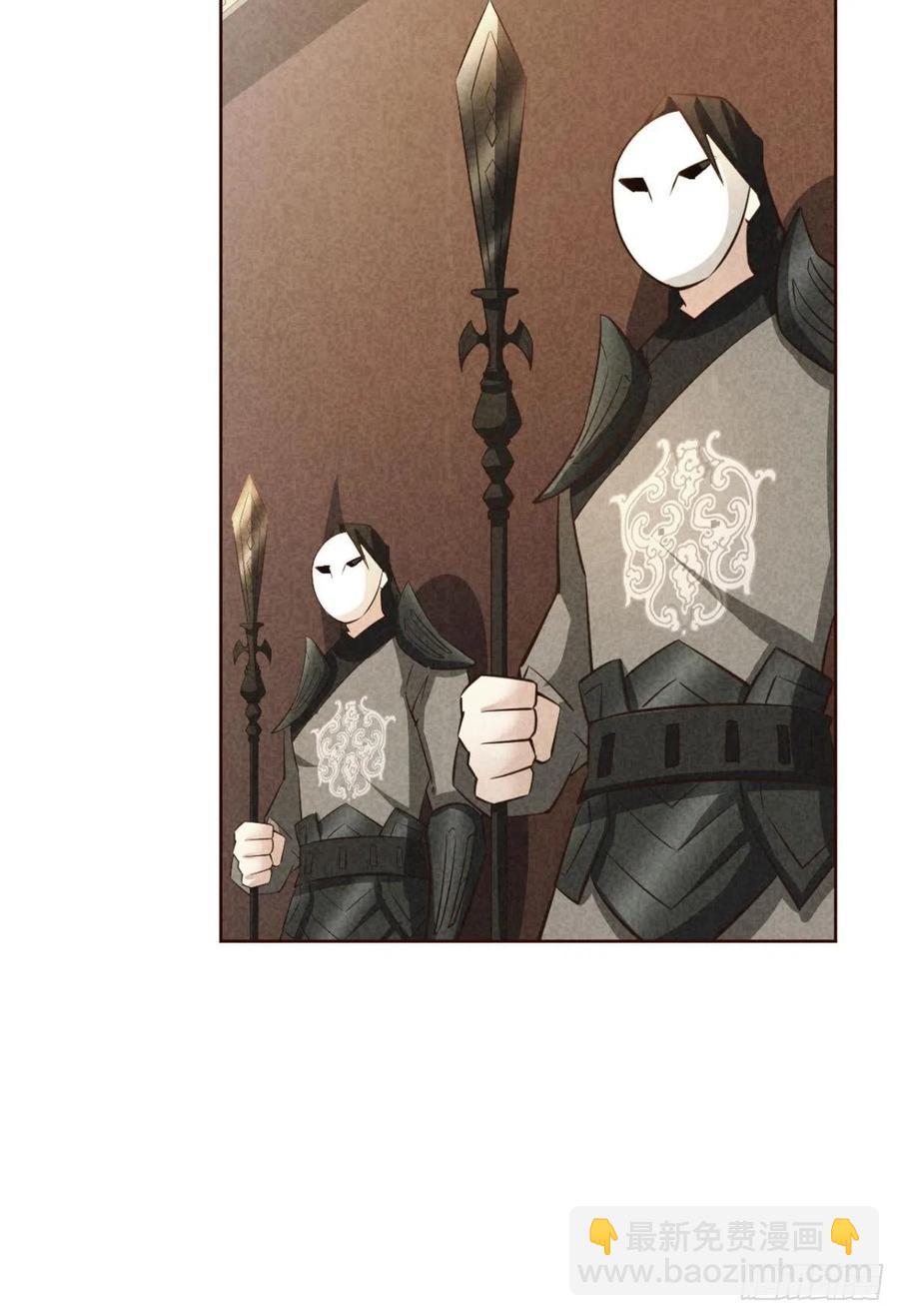 梦开始的地方(1/2)-第172话