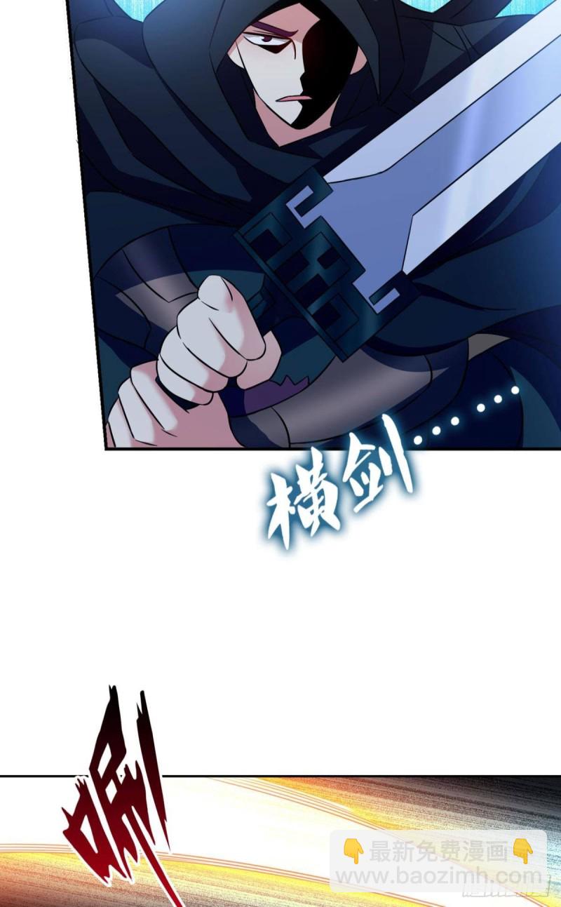 兄弟齐心(1/2)-第174话