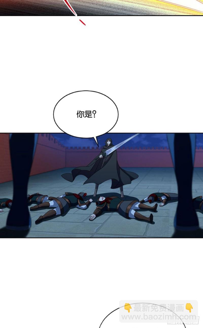 兄弟齐心(1/2)-第174话