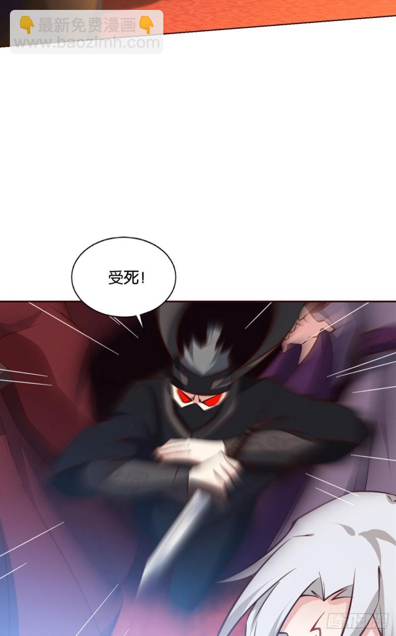 梦绘往昔(1/2)-第180话