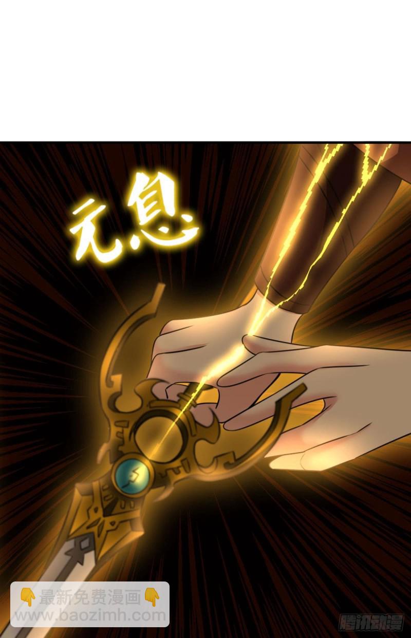 底牌尽出(1/2)-第186话