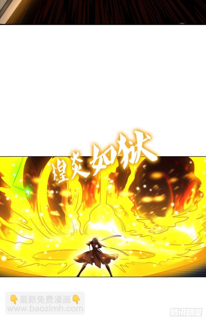 底牌尽出(1/2)-第186话