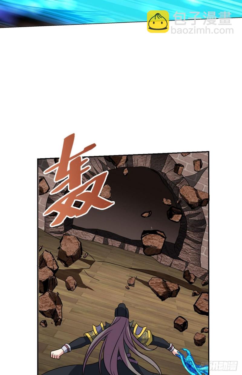 底牌尽出(1/2)-第186话