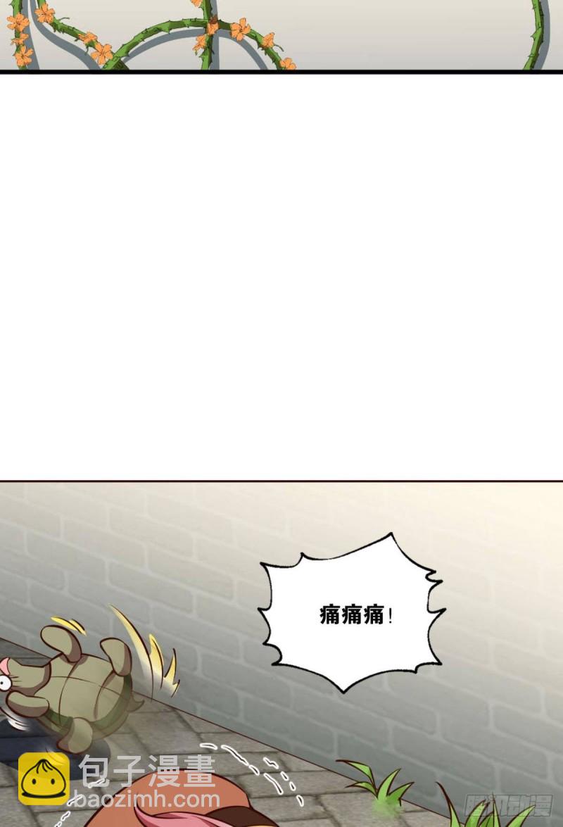 何以负往昔(1/2)-第188话