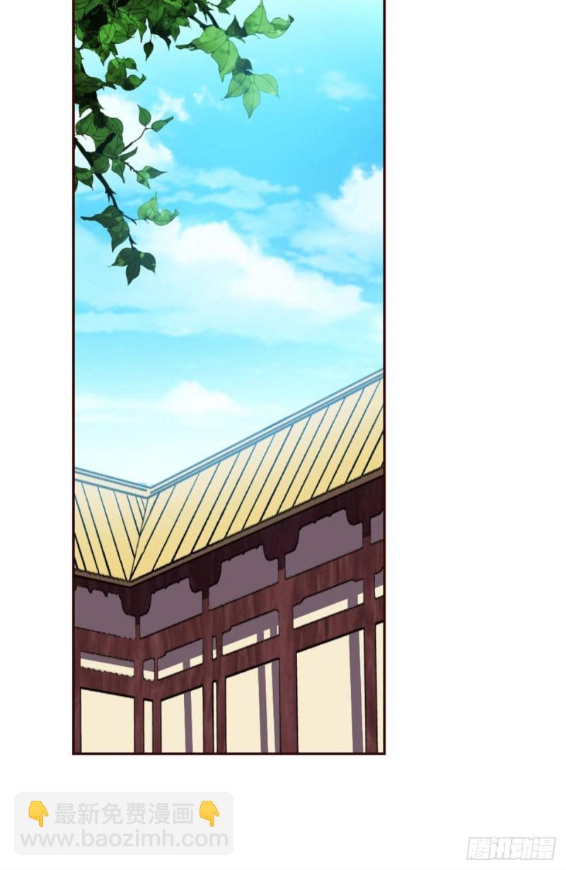 若回忆有倒影(1/2)-第190话