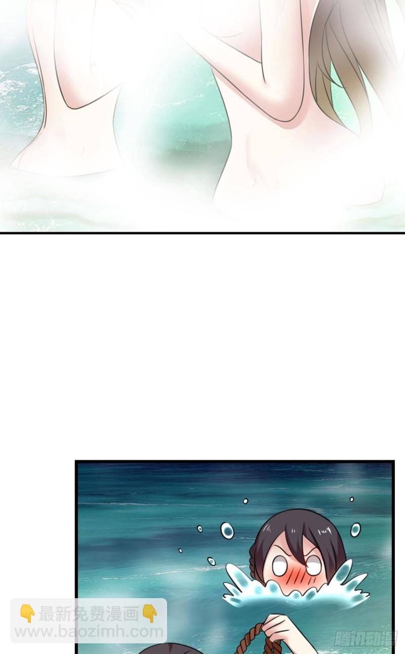 若回忆有倒影(1/2)-第190话