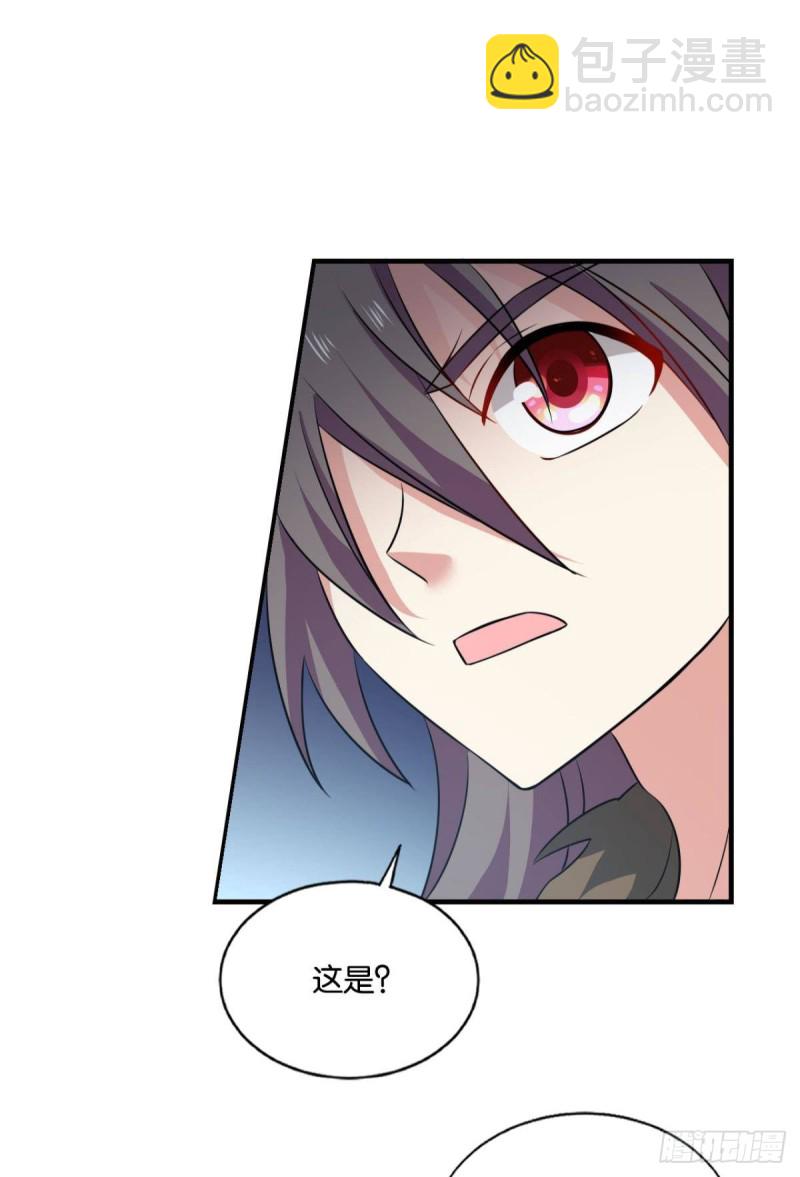 天灾(1/2)-第192话