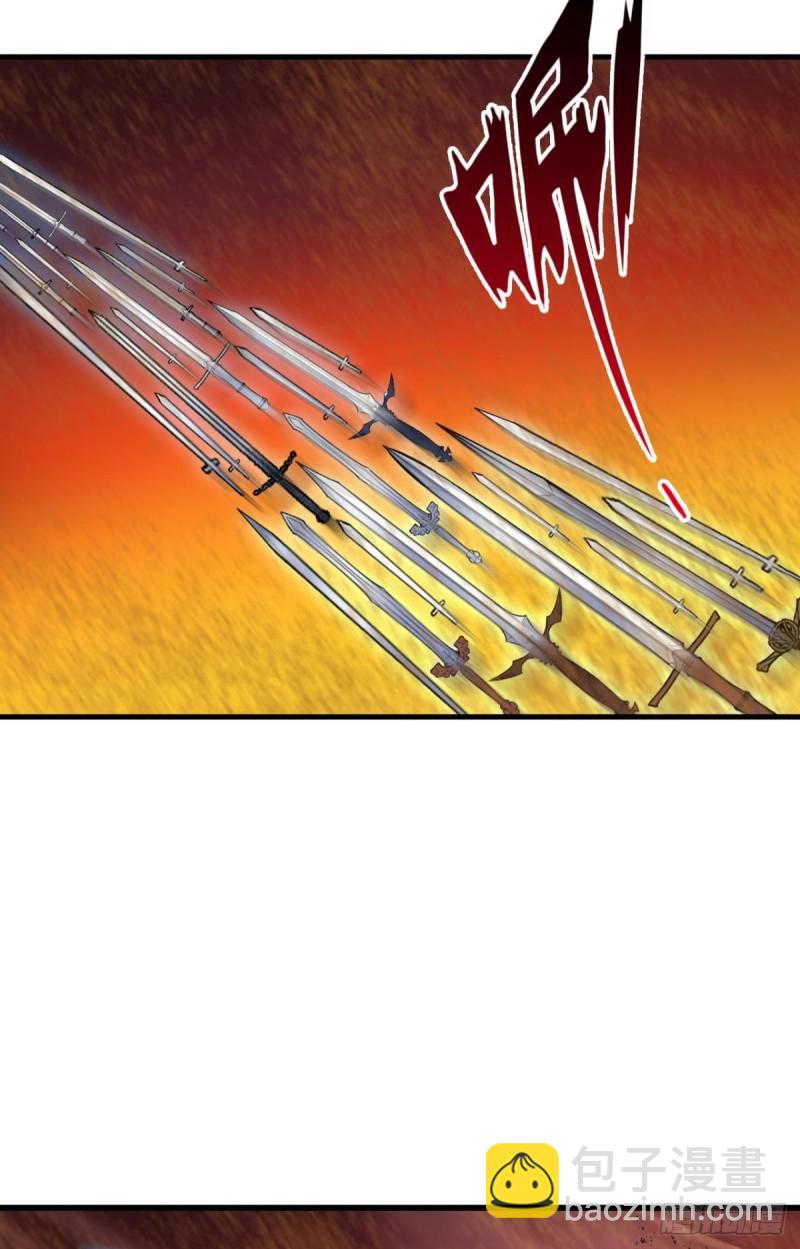 重生異世一條狗 - 仙逆(1/2) - 1