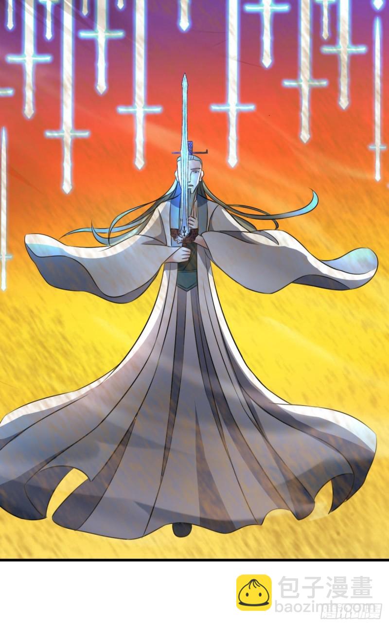 重生異世一條狗 - 仙逆(1/2) - 5