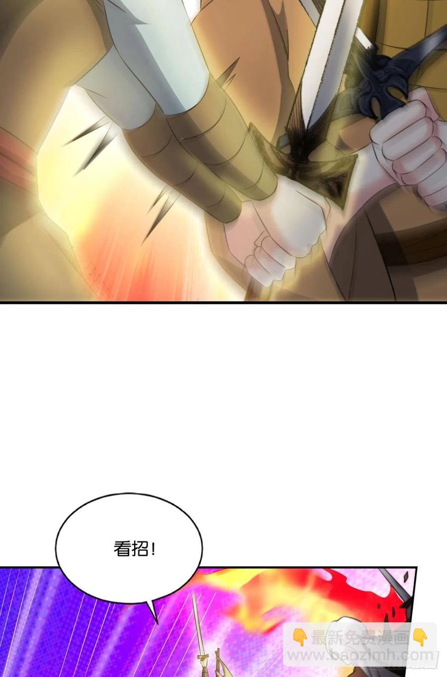 不曾存在的希望(1/2)-第196话