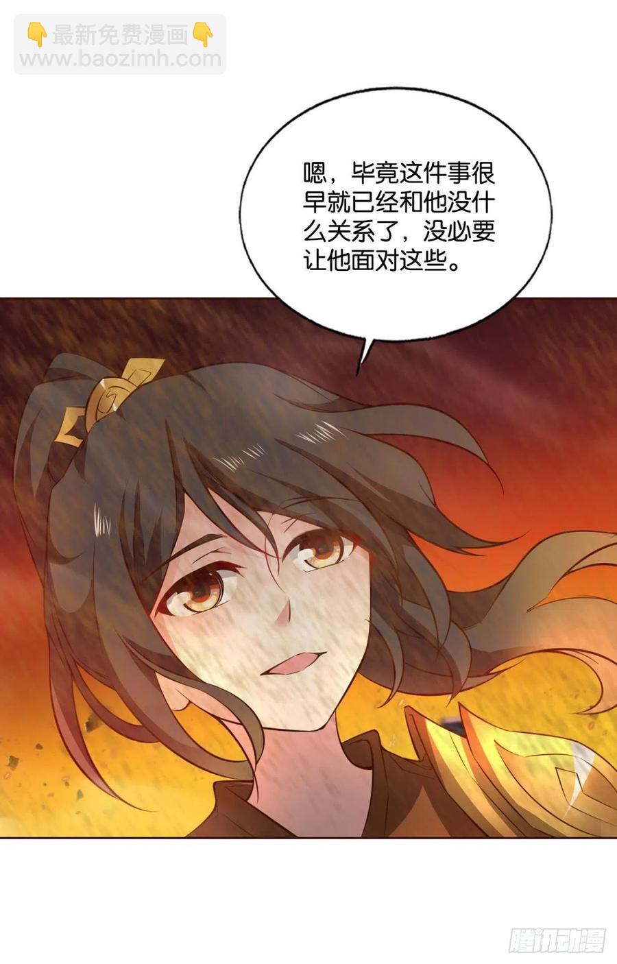 不曾存在的希望(1/2)-第196话