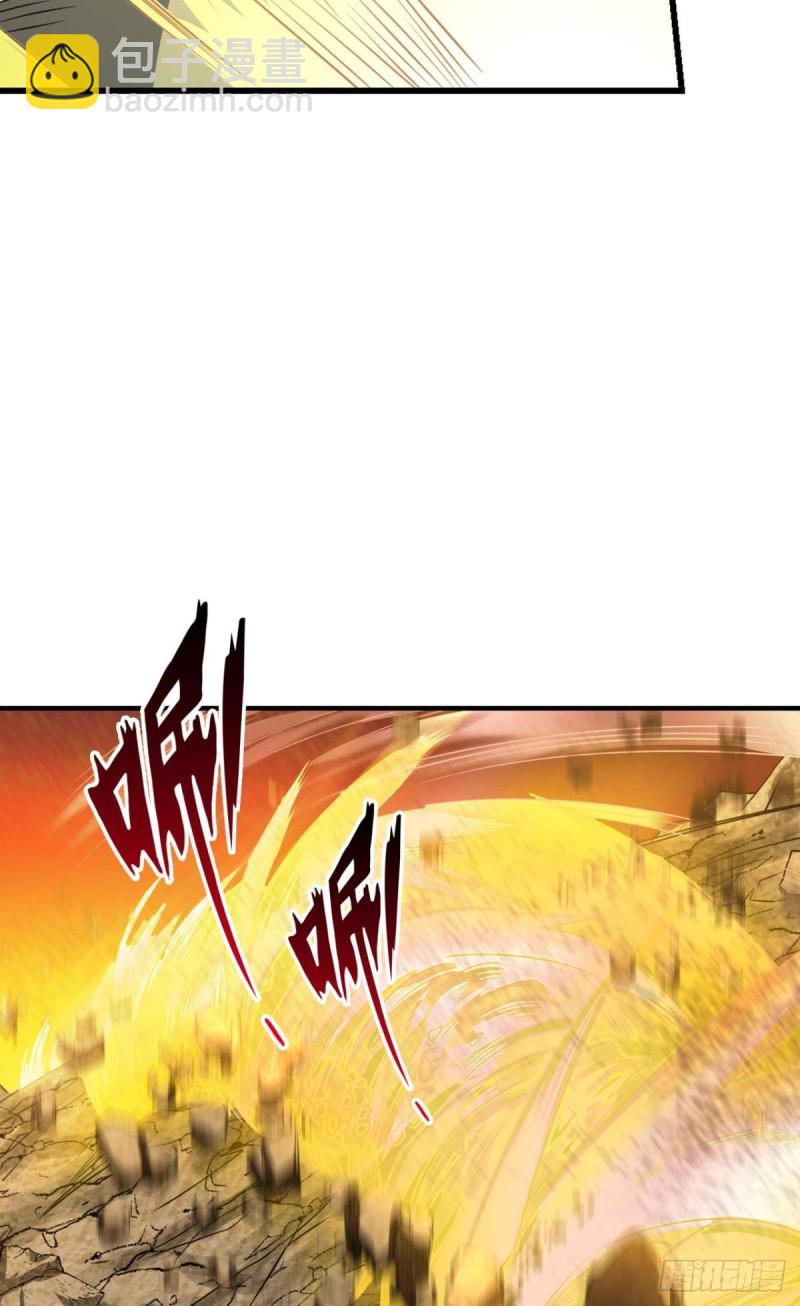 这就是你全部的实力了？(1/2)-第198话