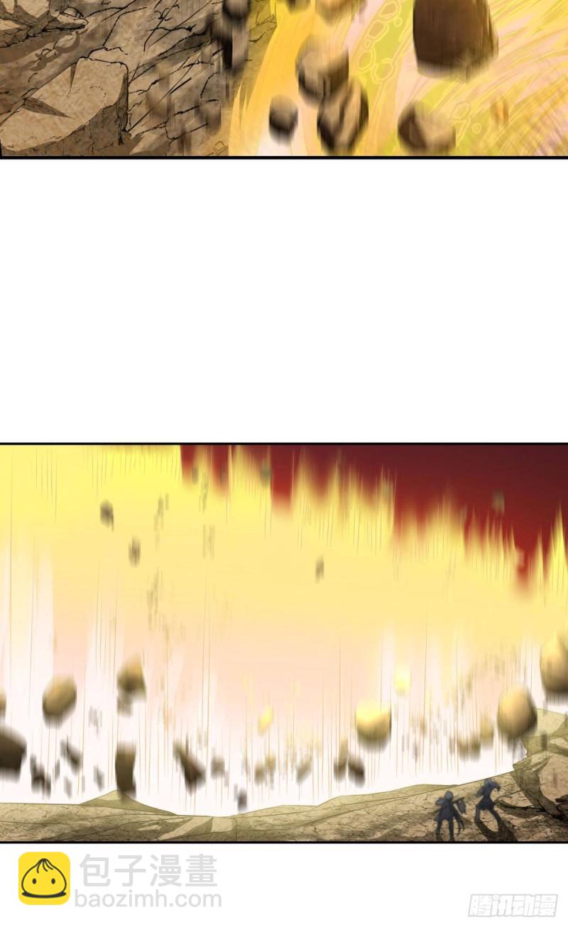 这就是你全部的实力了？(1/2)-第198话