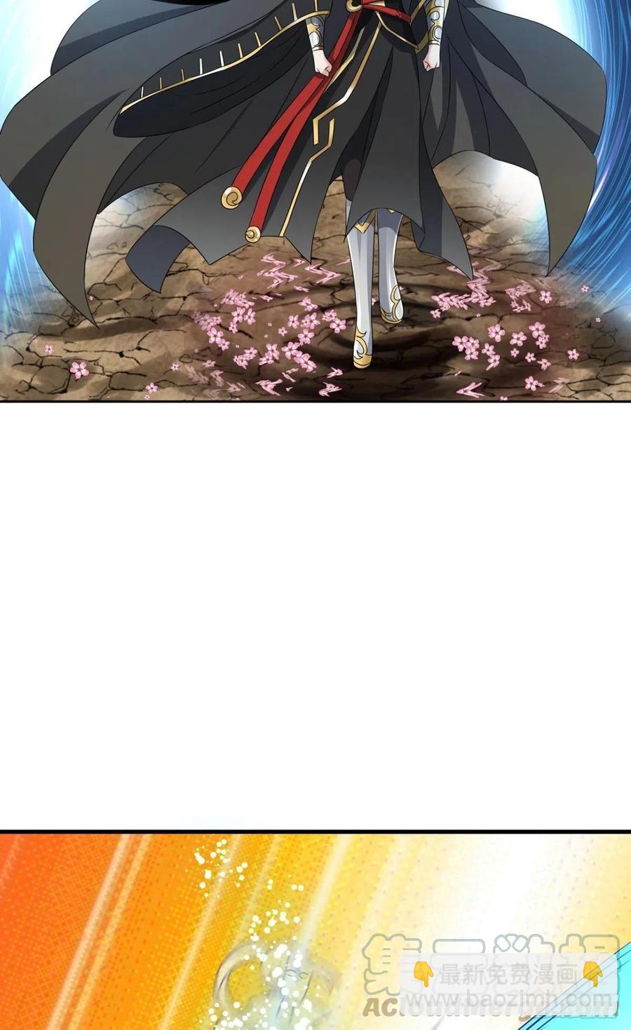 重生異世一條狗 - 帷幕漸開(1/2) - 2