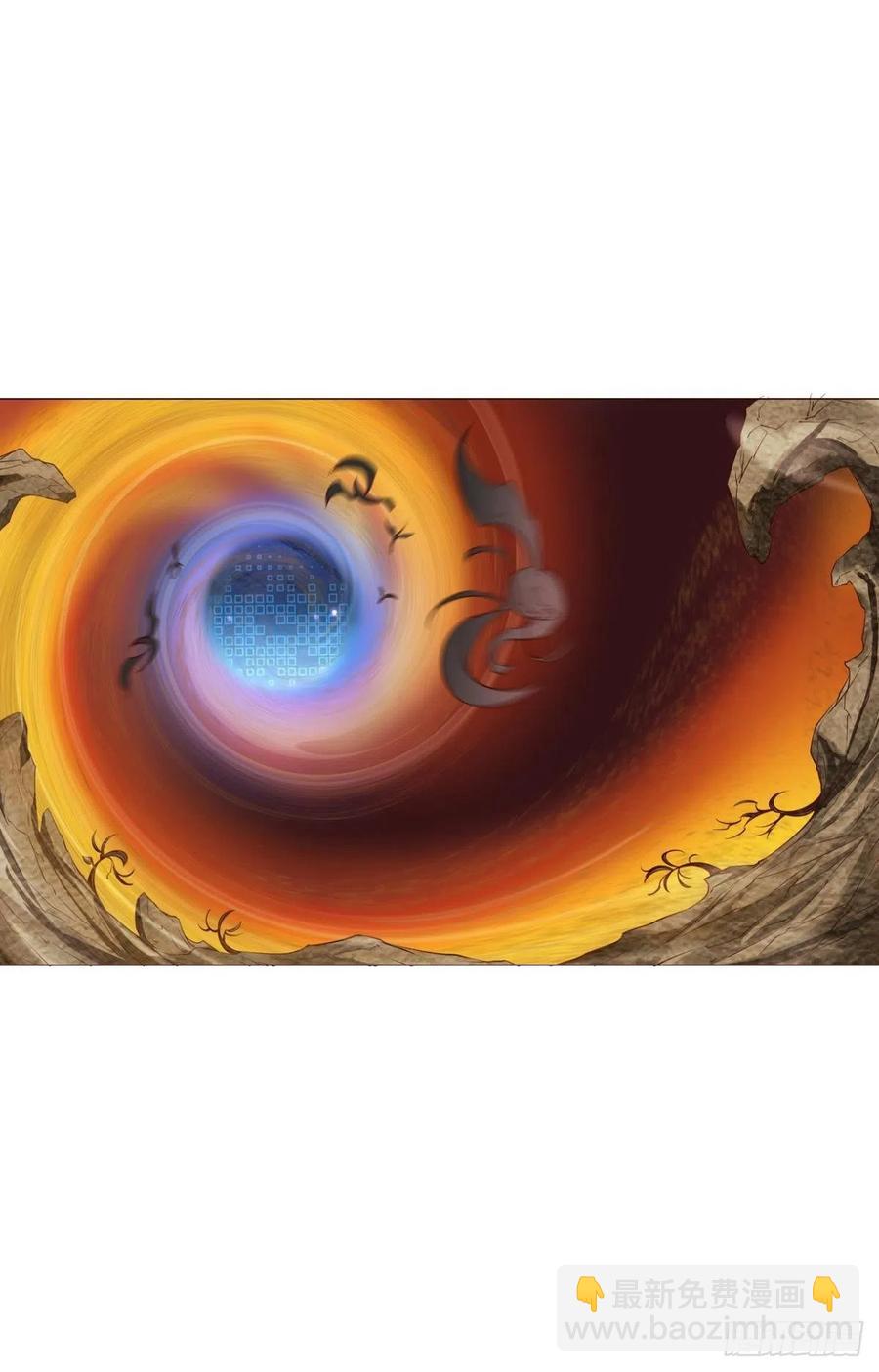 重生異世一條狗 - 帷幕漸開(1/2) - 2