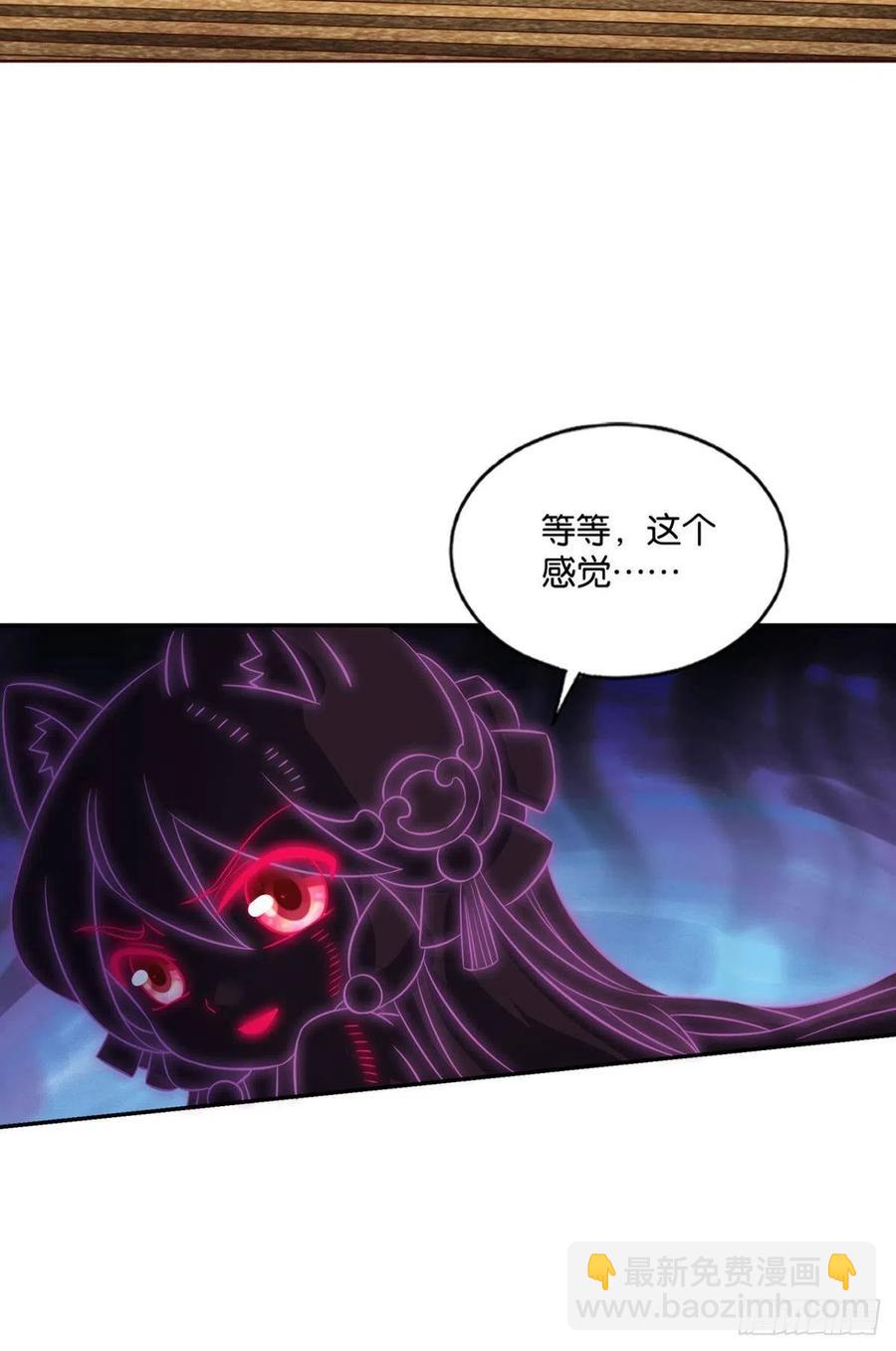 重生異世一條狗 - 帷幕漸開(1/2) - 2