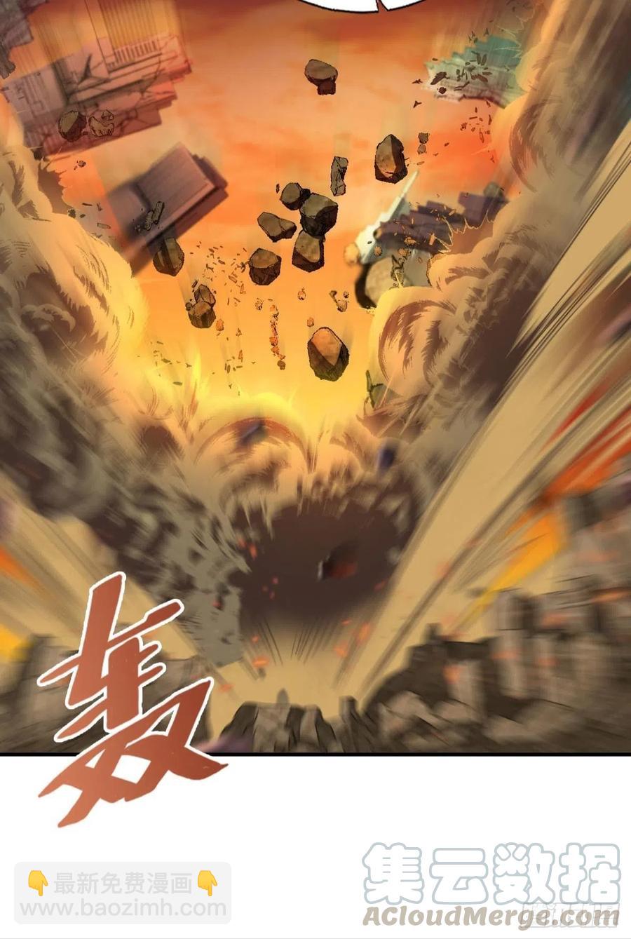 一世风雨归人间(1/2)-第202话
