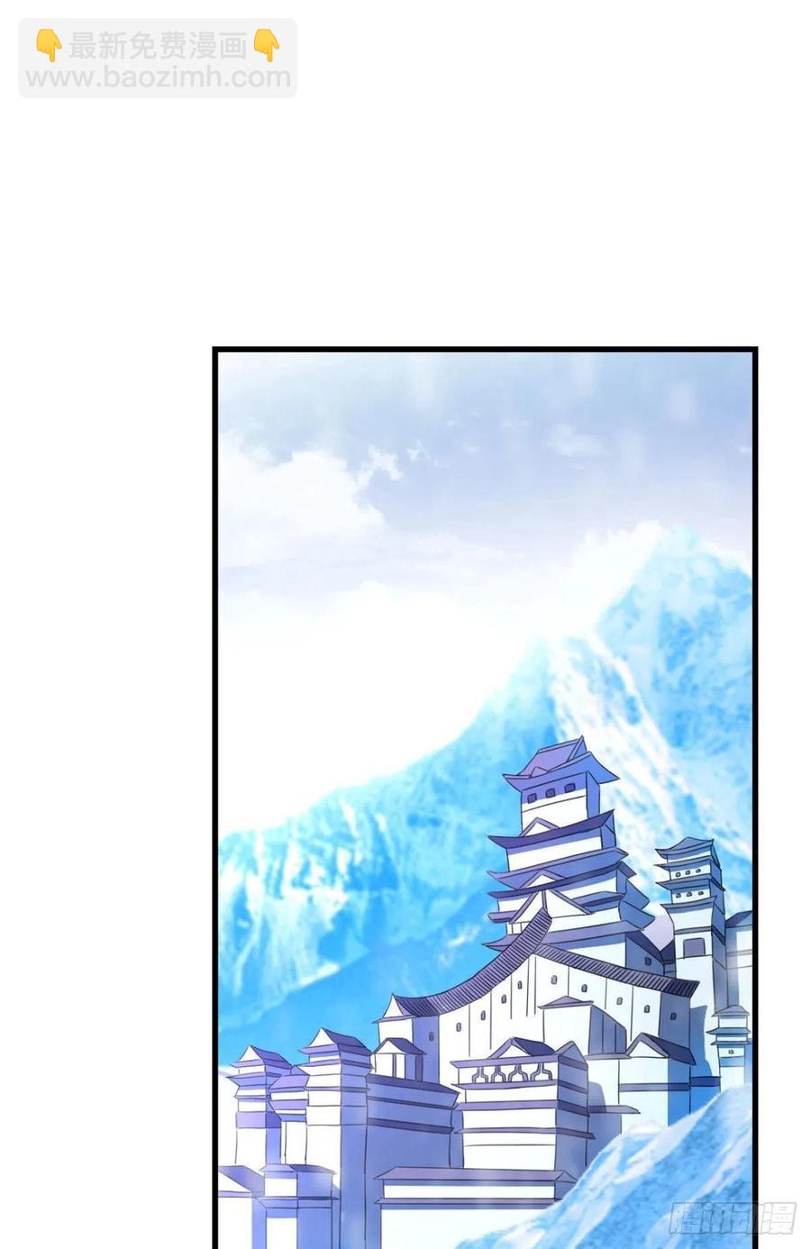 八月飞雪艳如花(1/2)-第204话