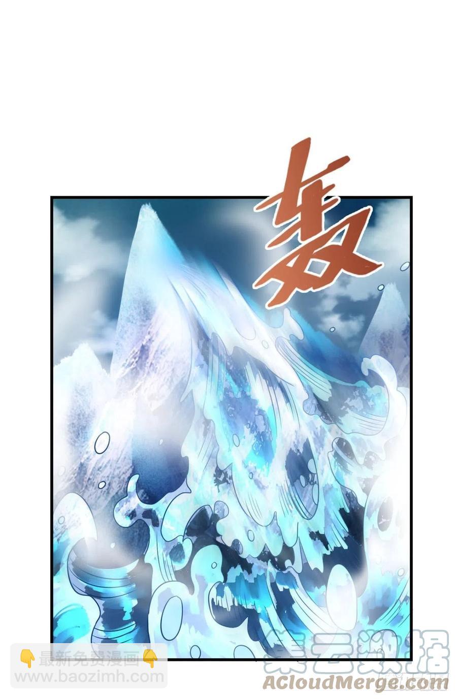 得见青天(1/2)-第216话
