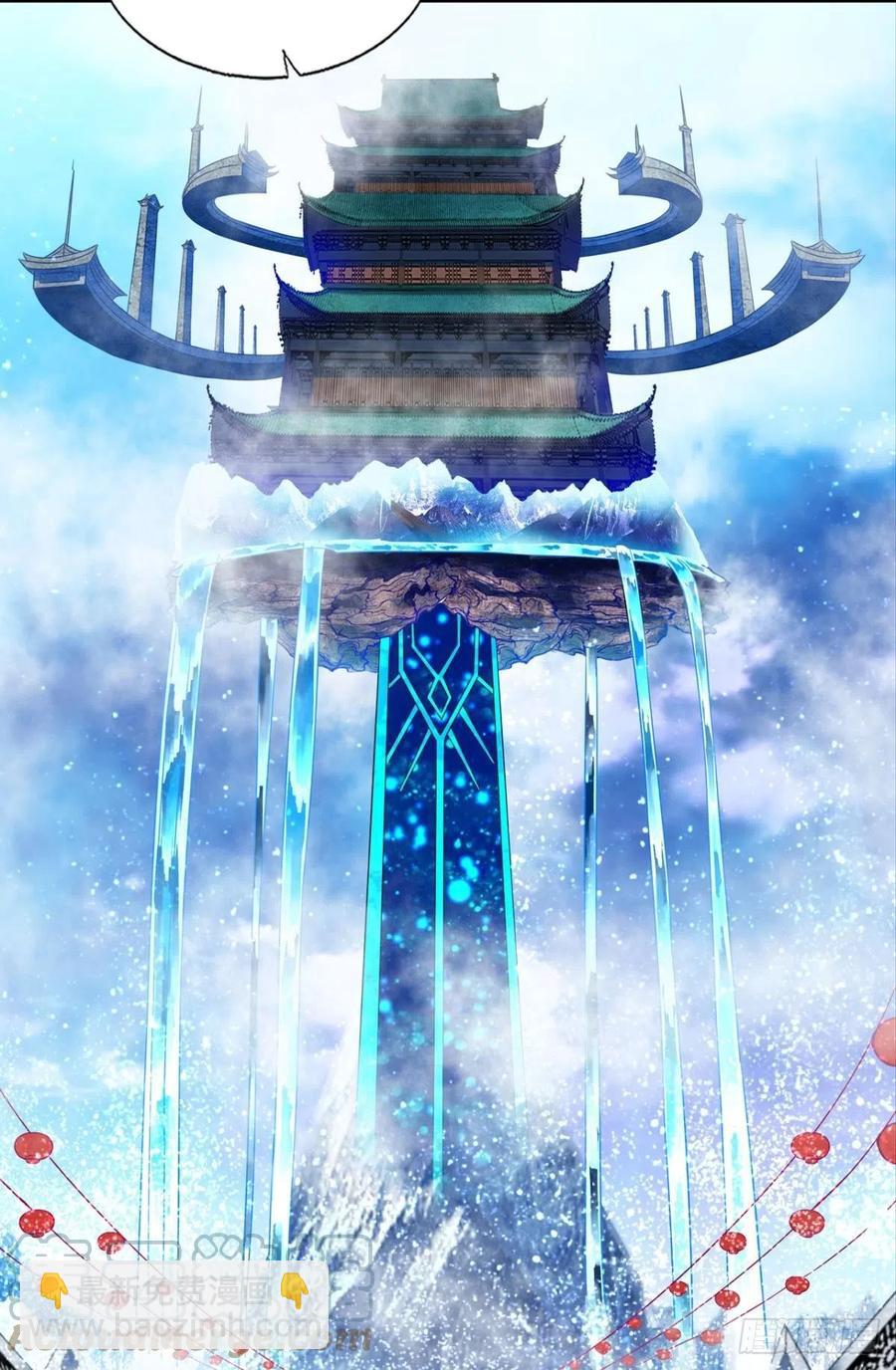 得见青天(1/2)-第216话