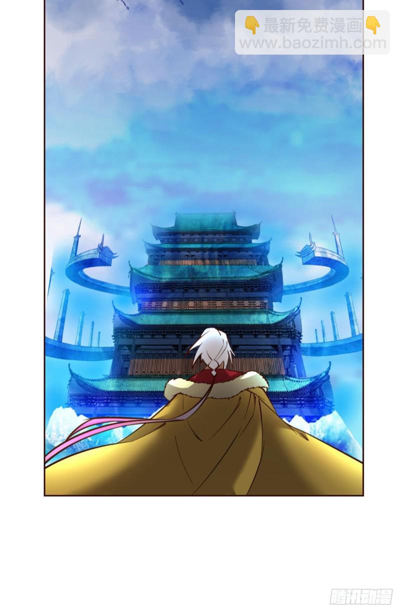 正道的光(1/2)-第218话
