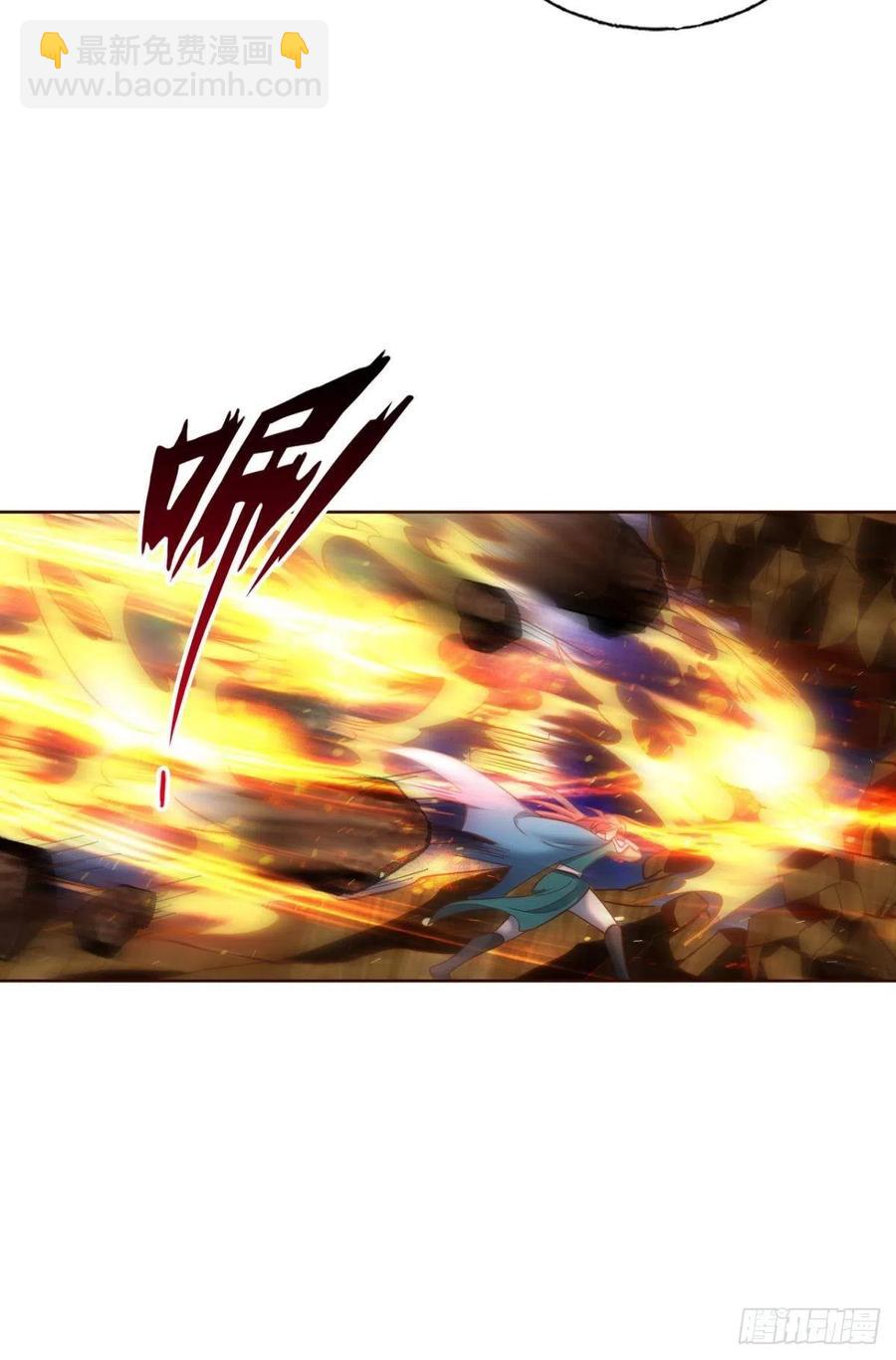 任性(1/2)-第222话