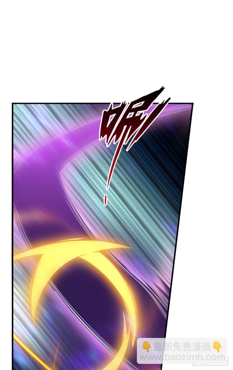 青天之上万丈雷霆(1/2)-第224话