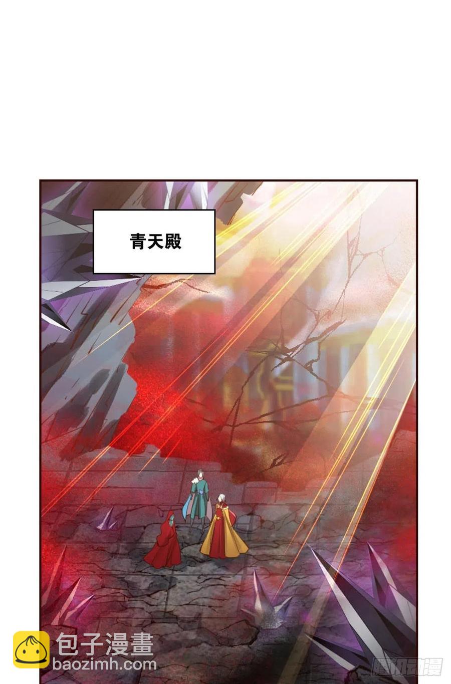 此路同行(1/2)-第230话