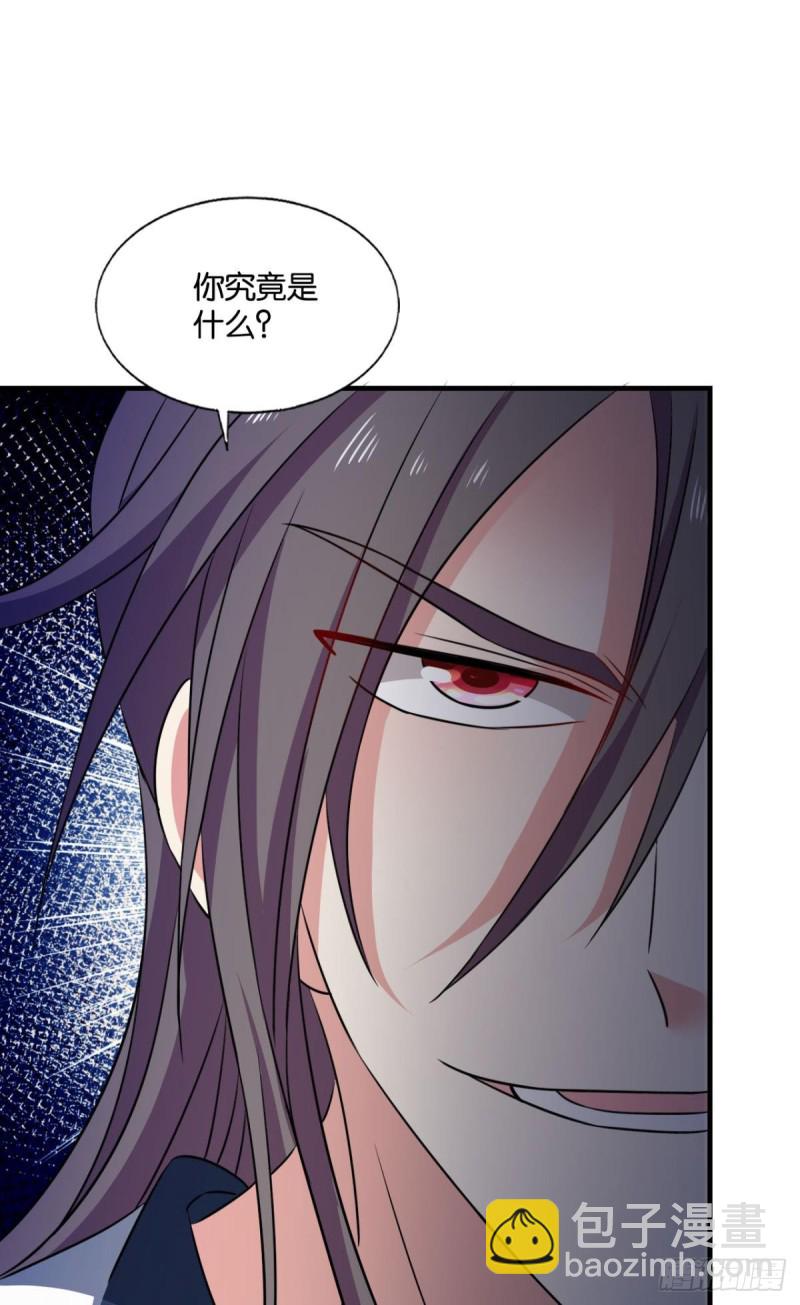 远离烽火的喧嚣(1/2)-第232话