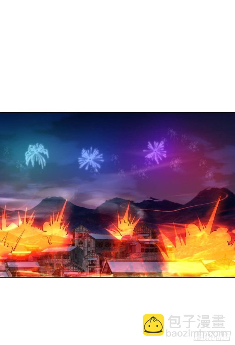 烟火之夜的开场(1/2)-第234话