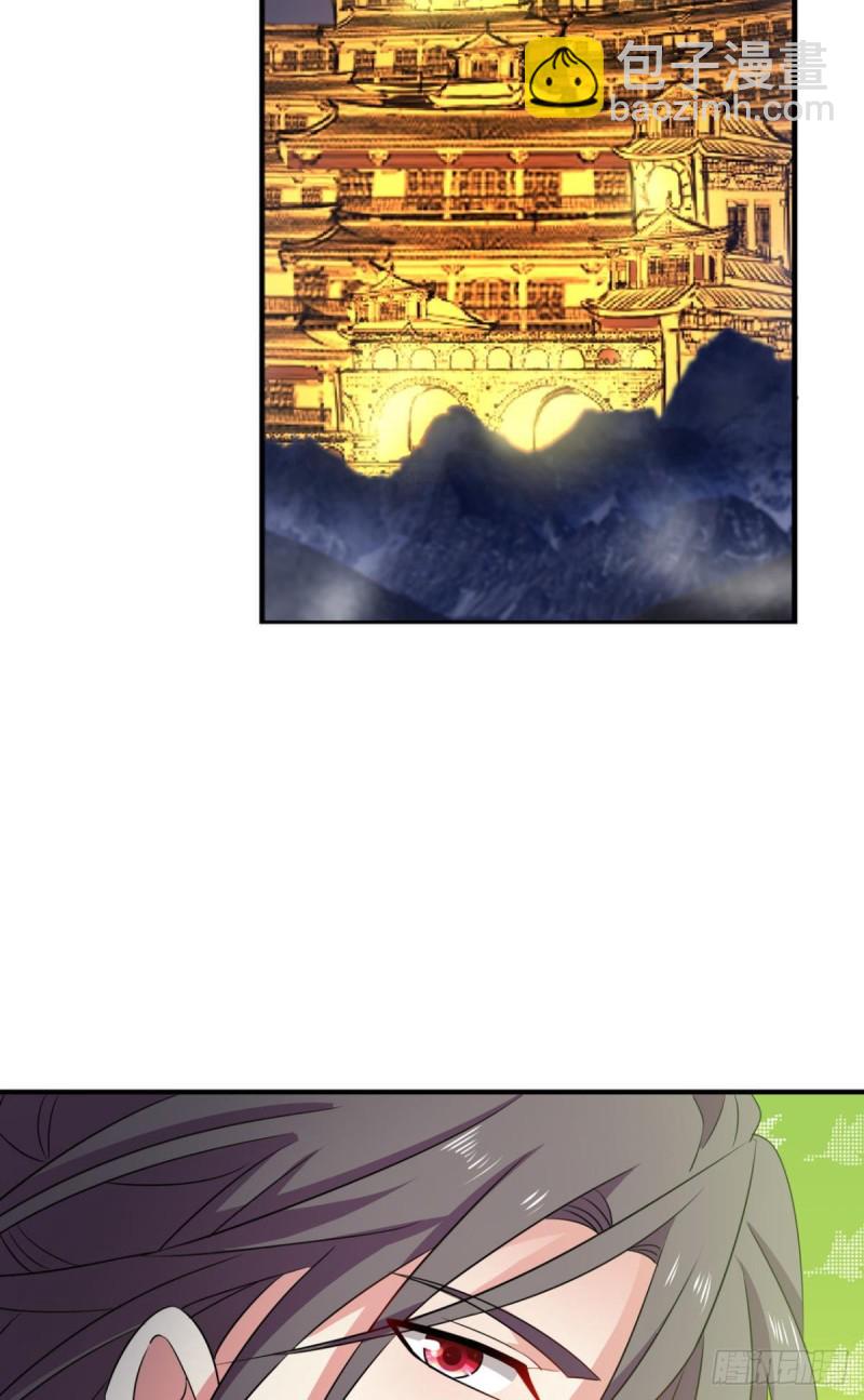 烟火之夜的开场(1/2)-第234话
