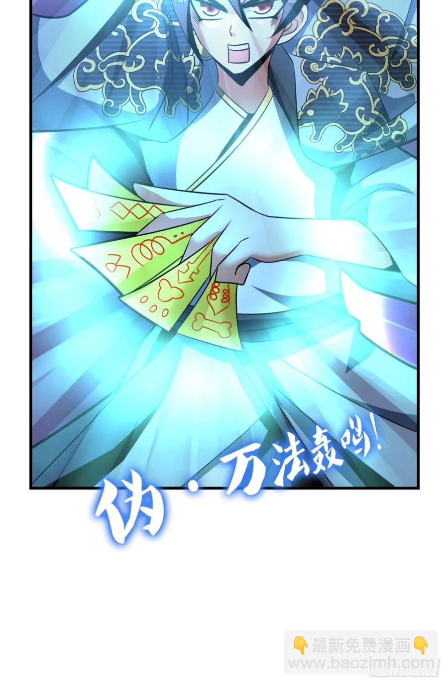 夜色如此平静(1/2)-第238话