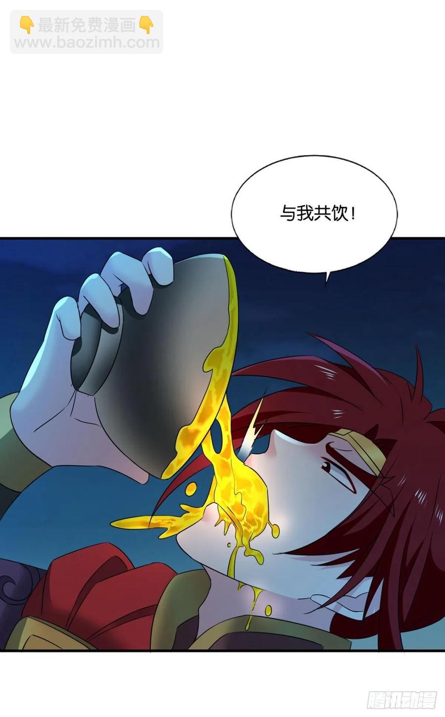 斩向那与我无关的盛世(1/2)-第240话