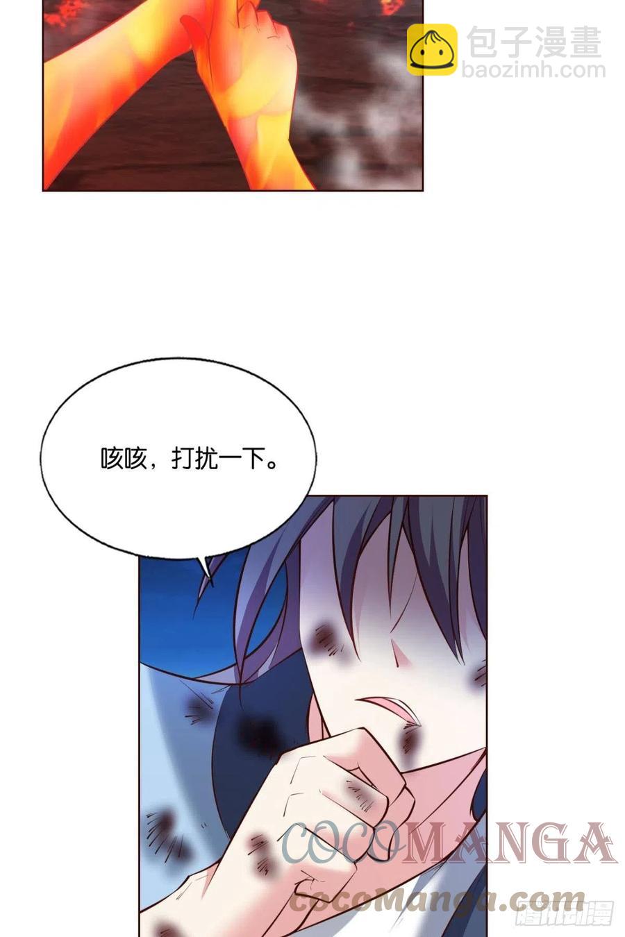 破晓(1/2)-第244话