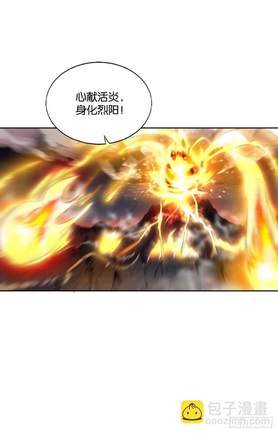破晓(1/2)-第244话