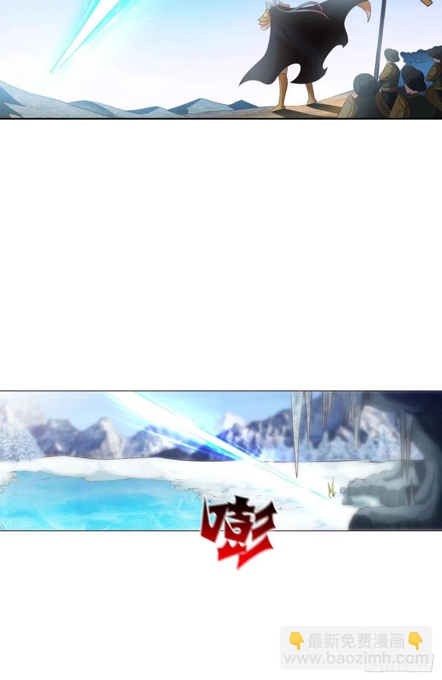 功成身退(1/2)-第246话