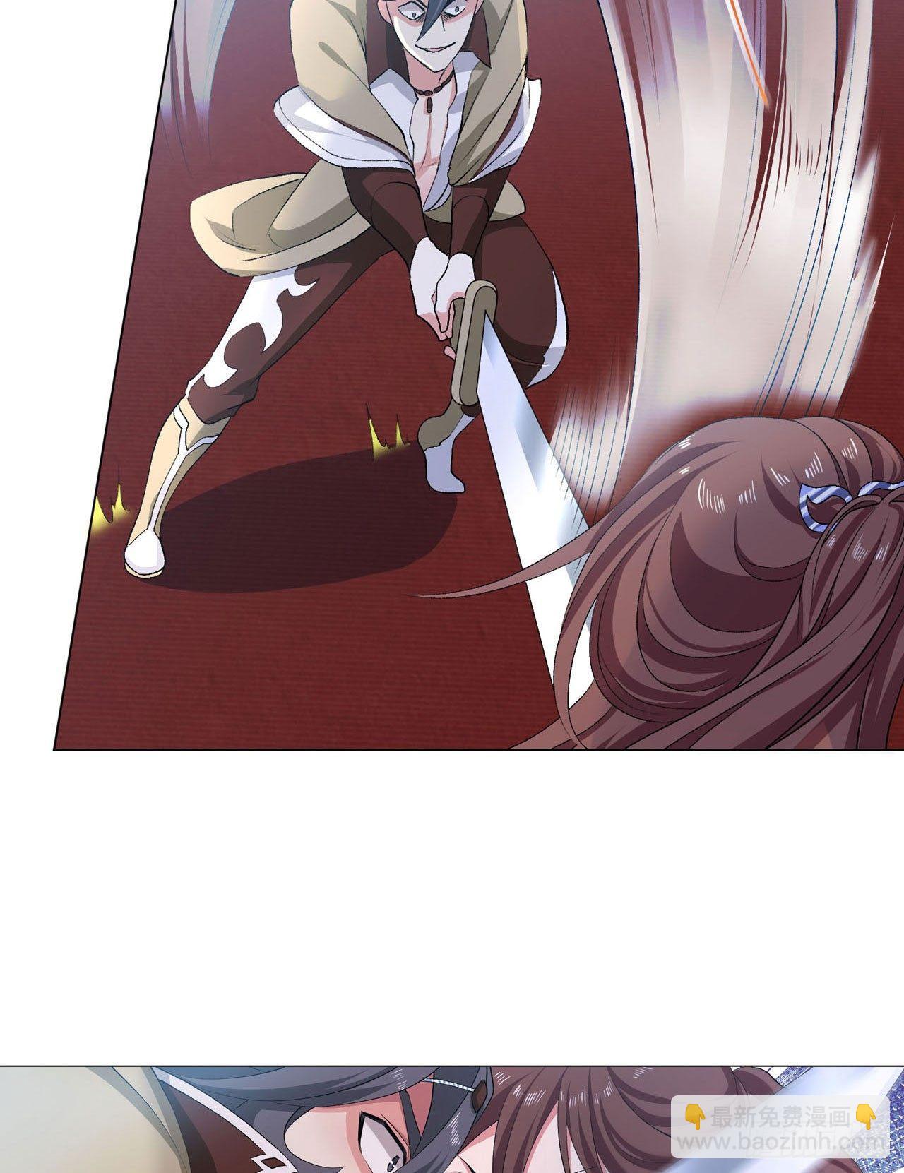 25 野有蔓草(1/2)-第24话