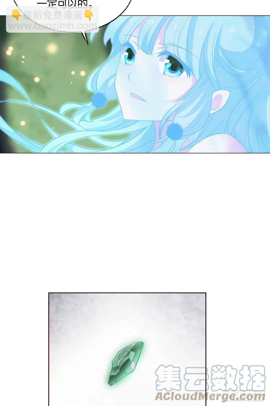 开挂升级的好日子(1/2)-第258话