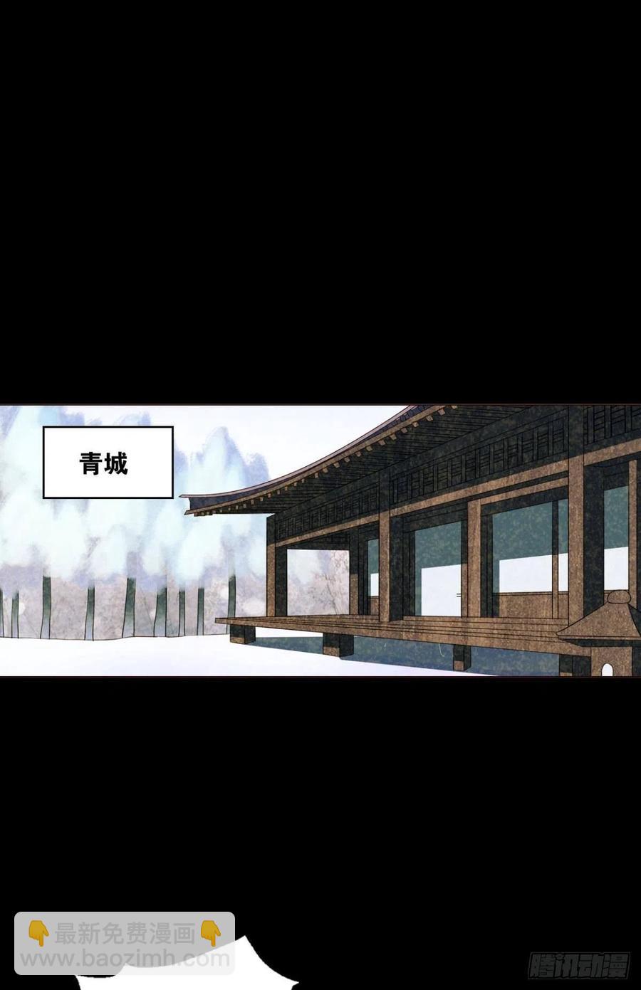 开挂升级的好日子(1/2)-第258话