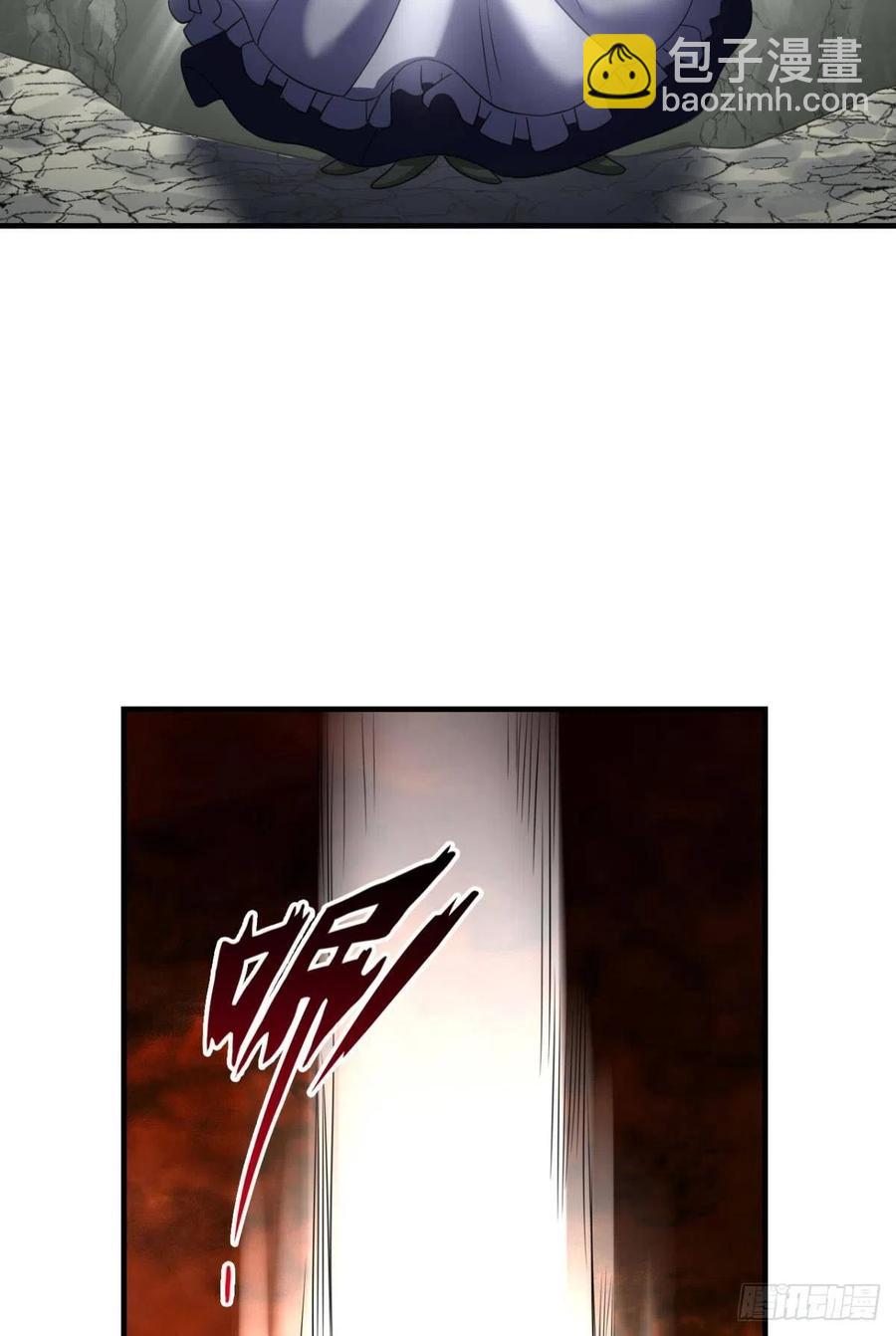 试试就试试！(1/2)-第260话