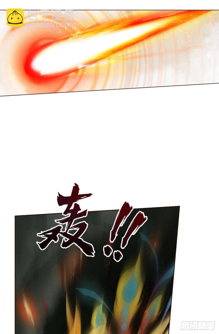 试试就试试！(1/2)-第260话