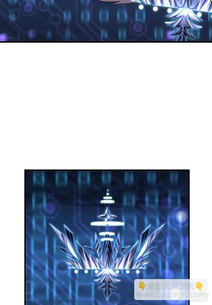 试试就试试！(1/2)-第260话