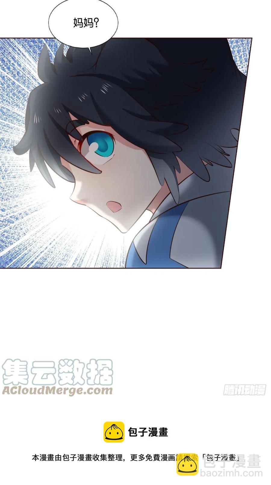 箭在弦上(1/2)-第262话
