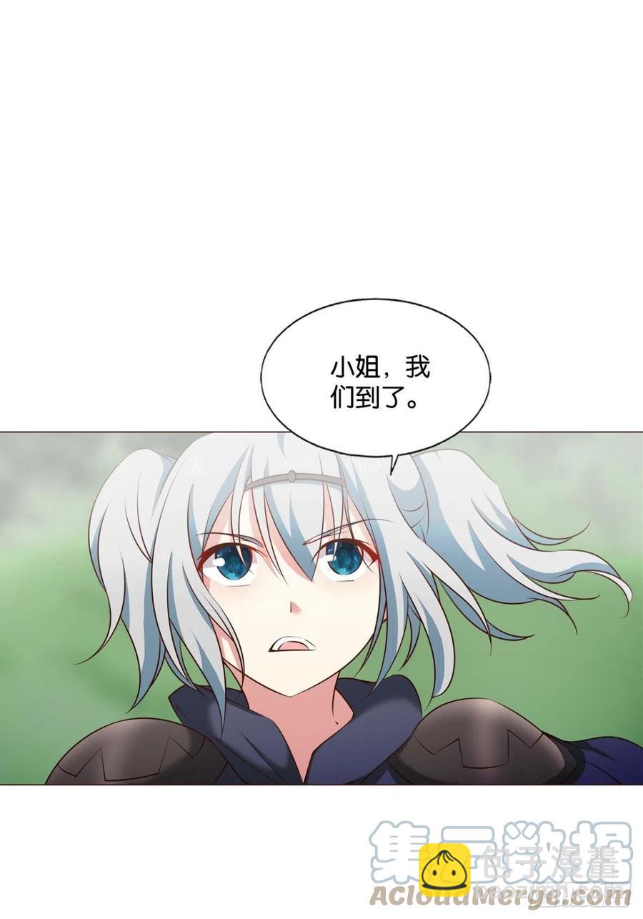 箭在弦上(1/2)-第262话