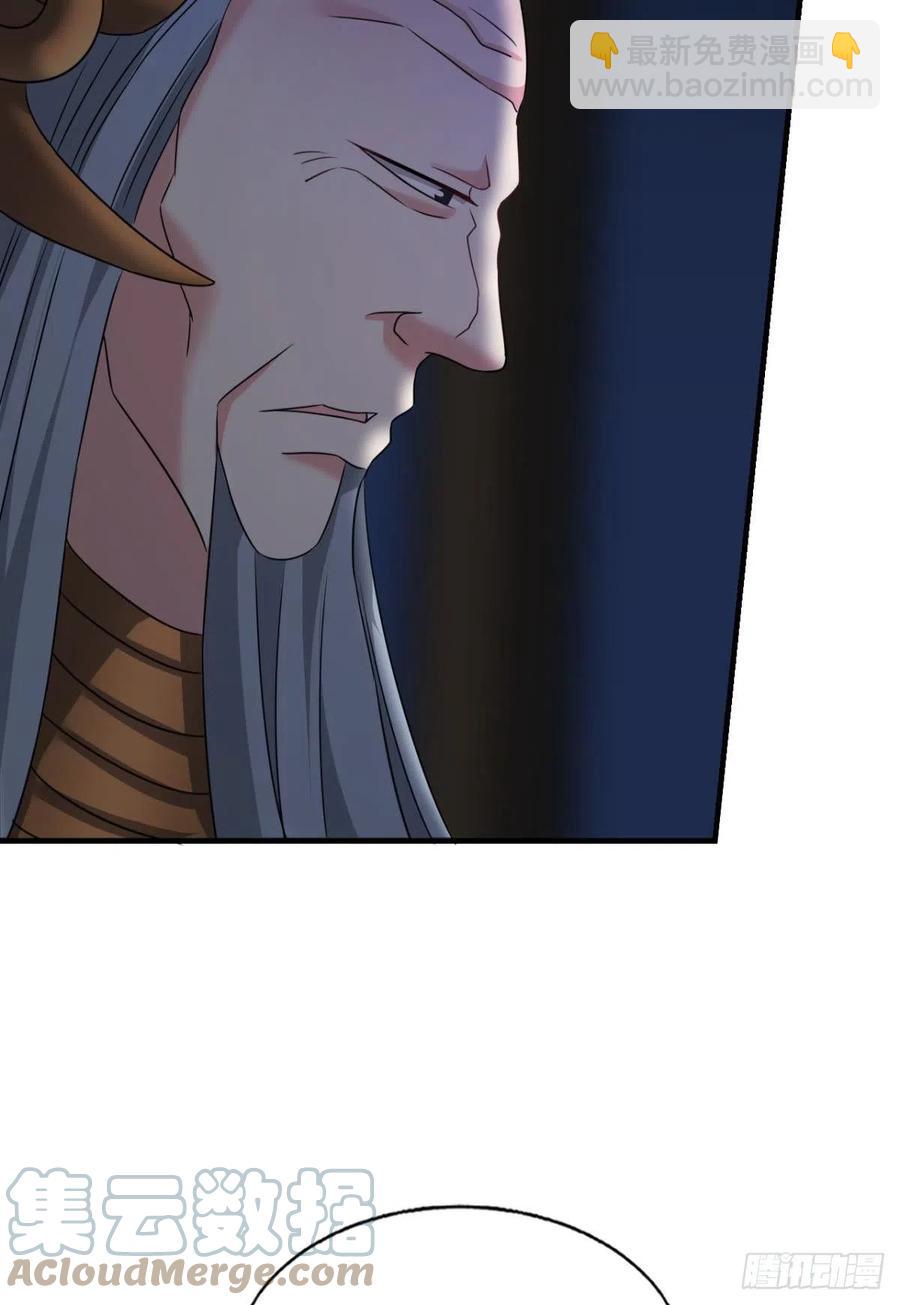 只要还有希望(1/2)-第264话
