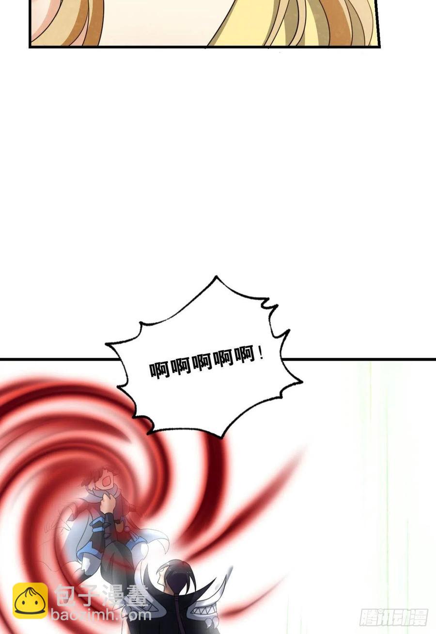 只要还有希望(1/2)-第264话