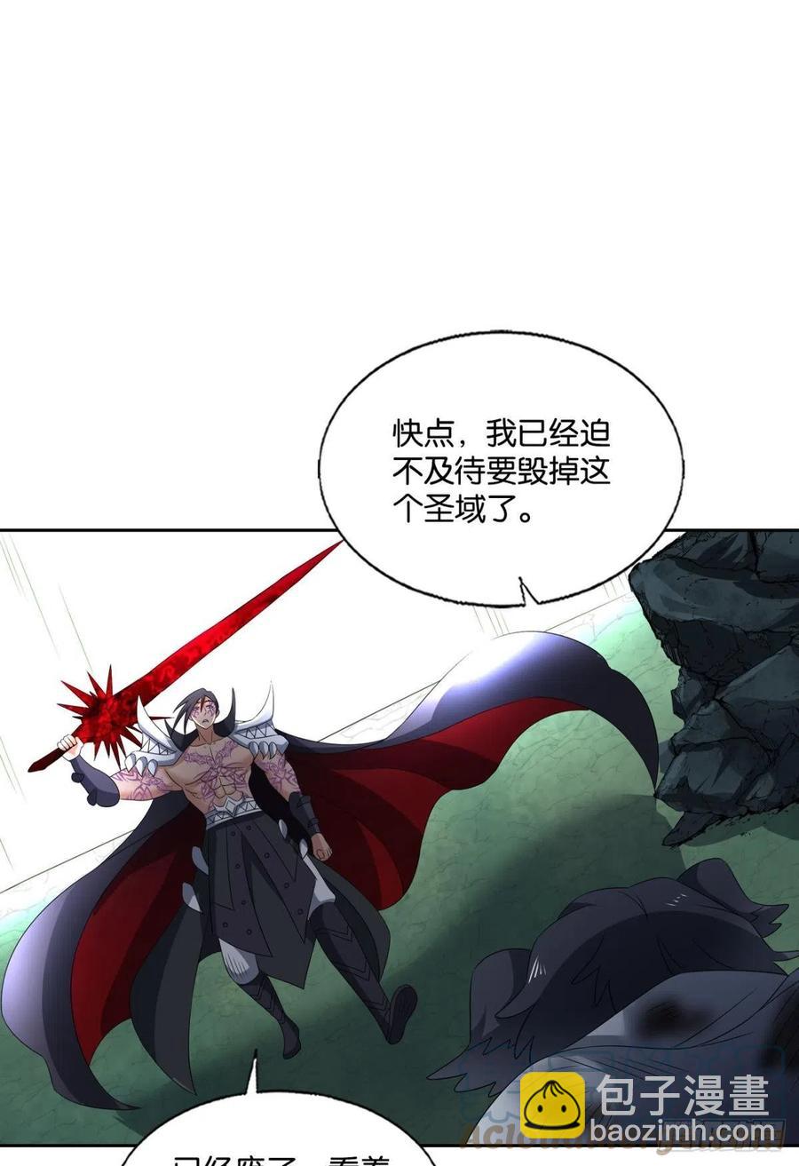 成为真正的王！(1/2)-第266话