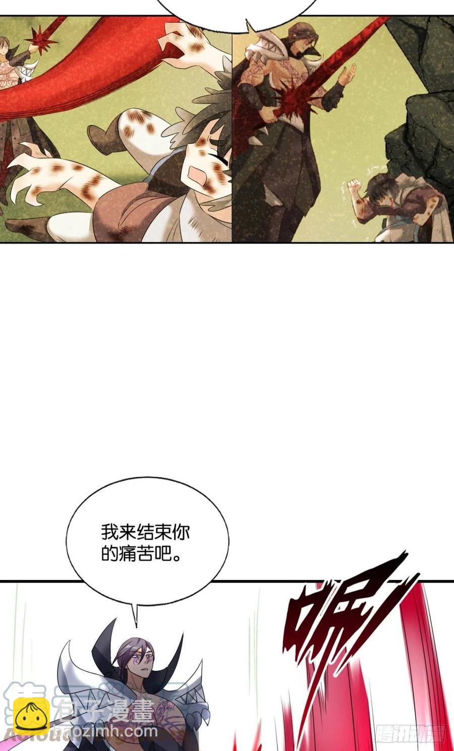 成为真正的王！(1/2)-第266话
