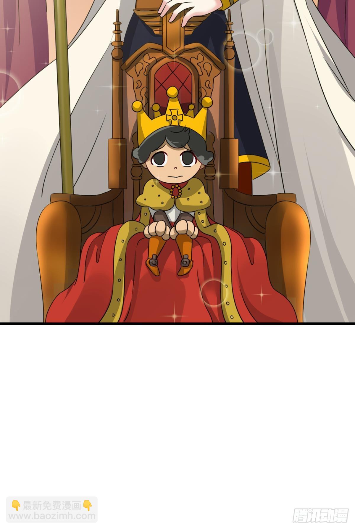 听说你们这无仙无魔？(1/2)-第276话